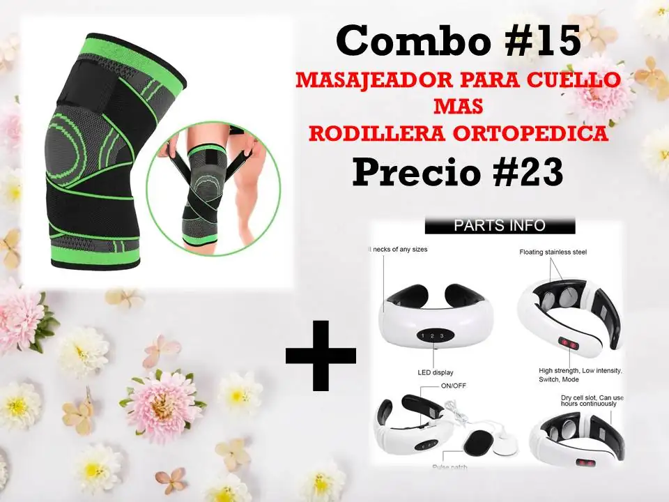 COMBO #15 