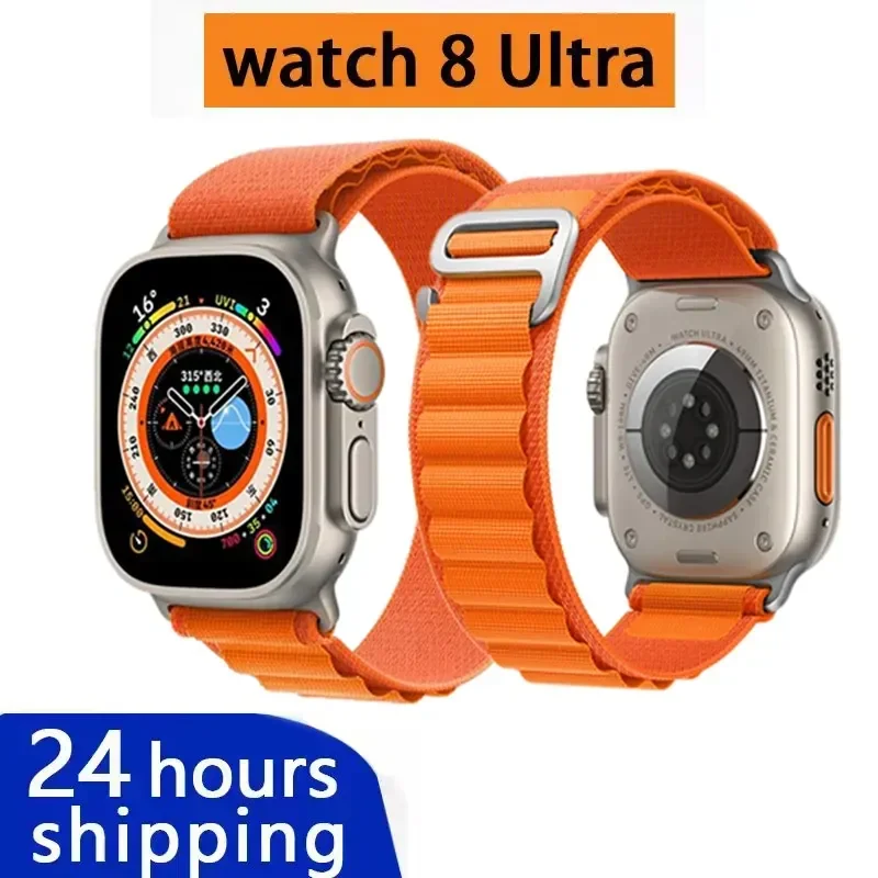 SMARTWATCH X8 ULTRA SERIE 8 5
