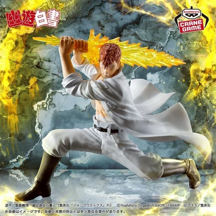 Kazuma Kuwabara
