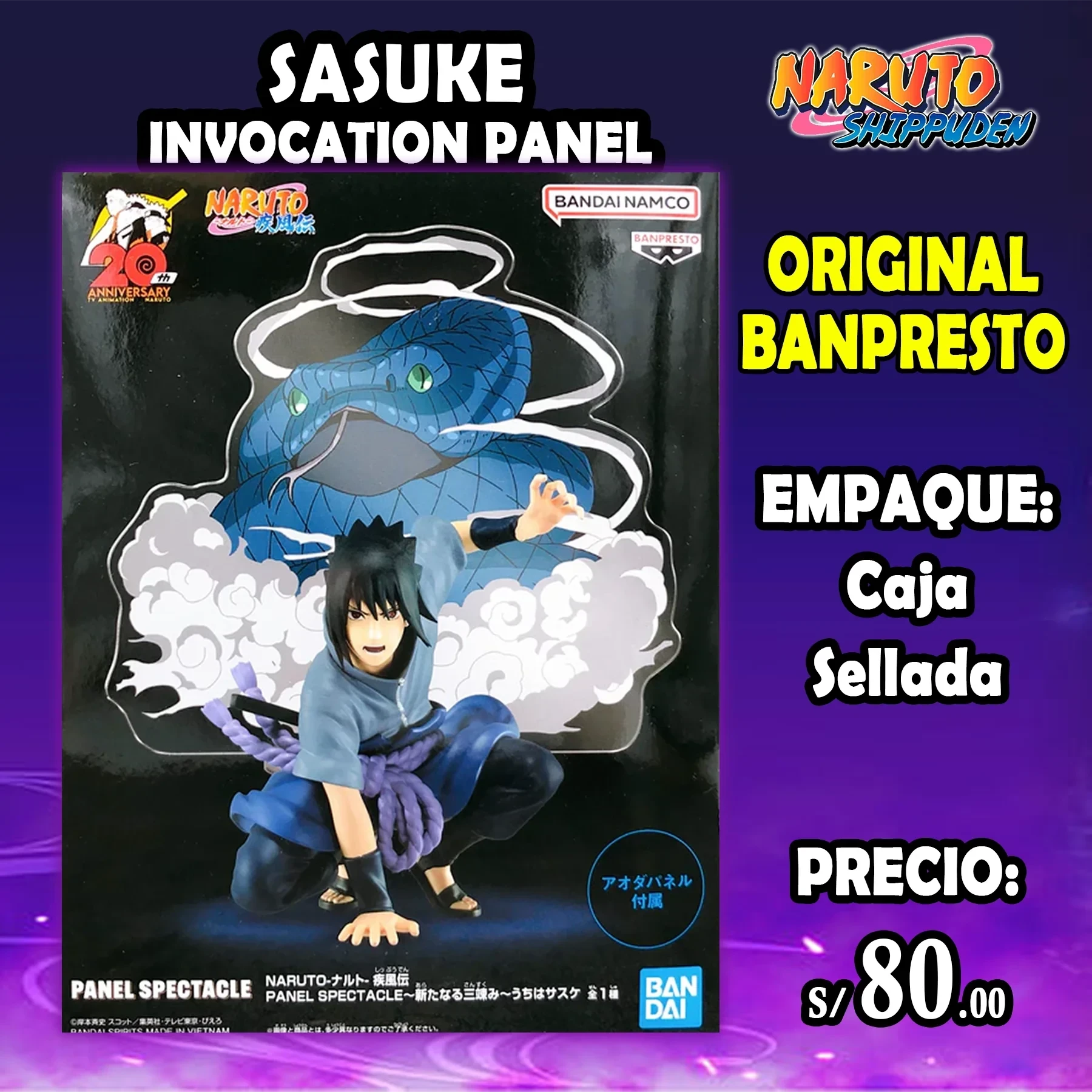 Sasuke Invocation Panel