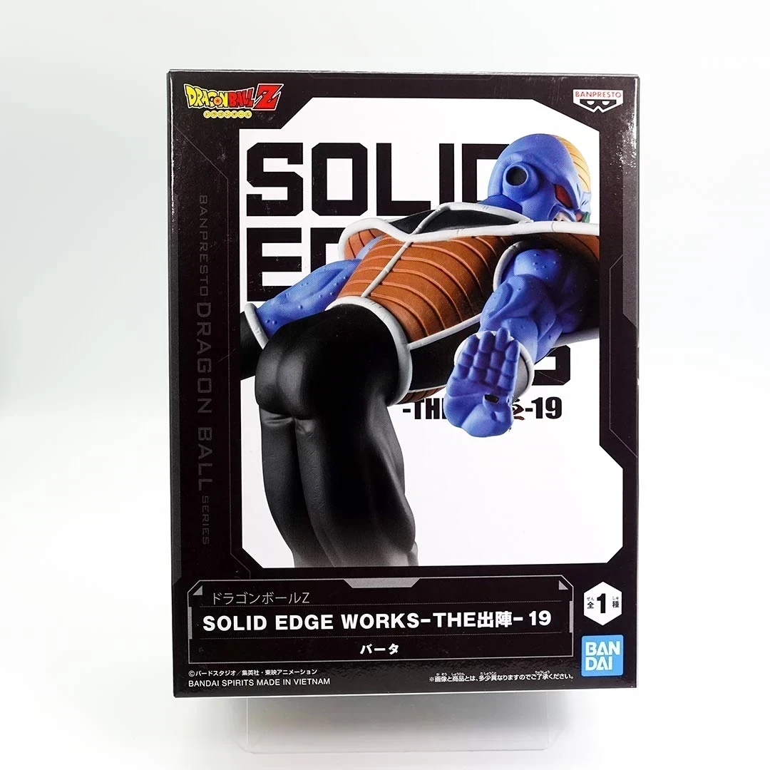Burter Solid Edge Works