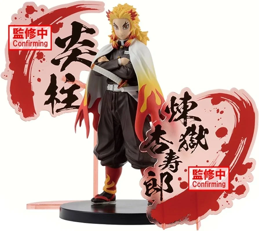 Rengoku Writing