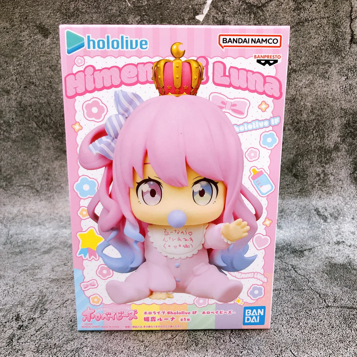 PRE VENTA - Himemori Luna Holobabies