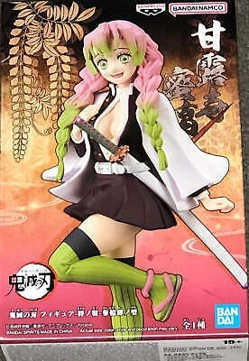 Mitsuri Vol 34