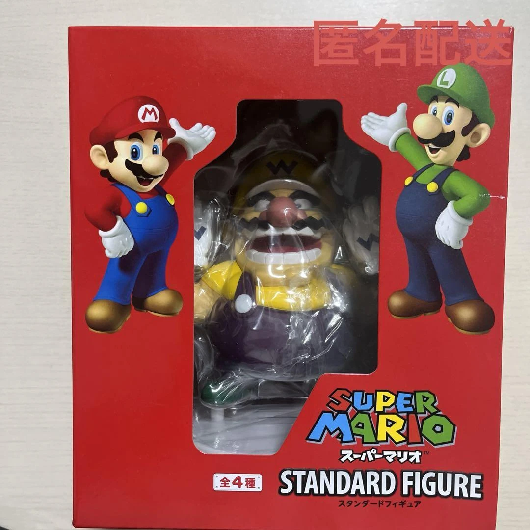 PRE VENTA - Wario