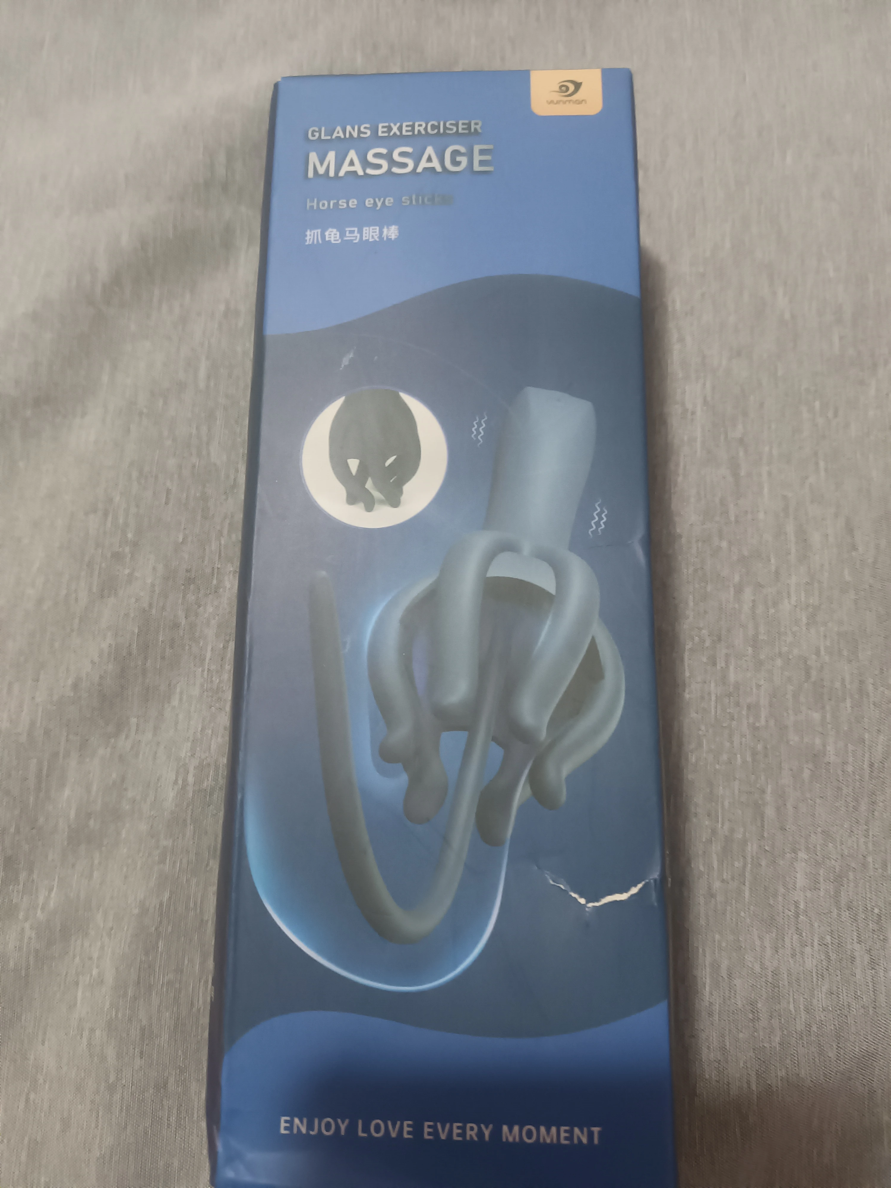 Estimulador de Glande con Anillo Flexible – “Glans Exerciser Massage”