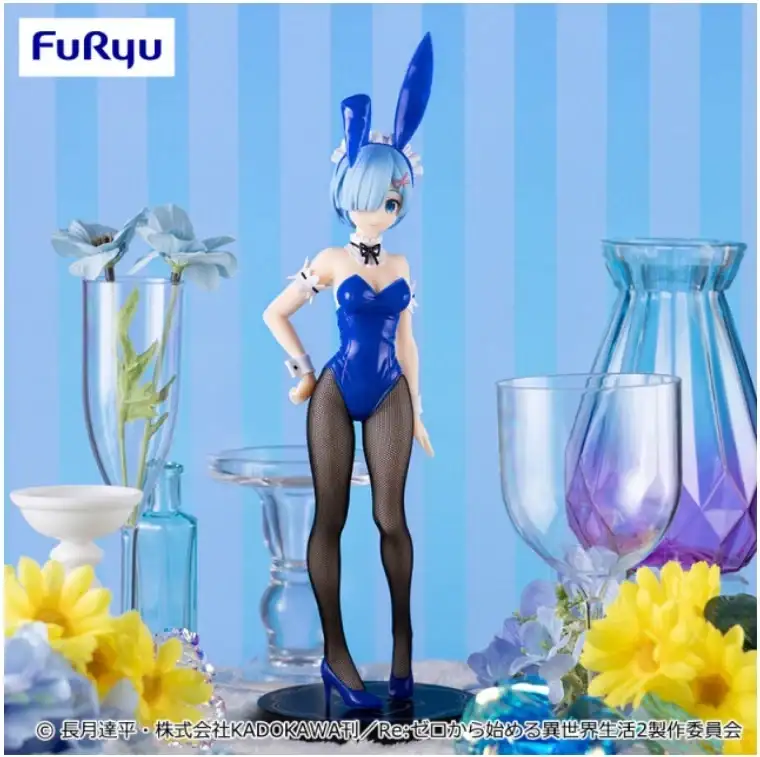 Rem Bicute Bunnies