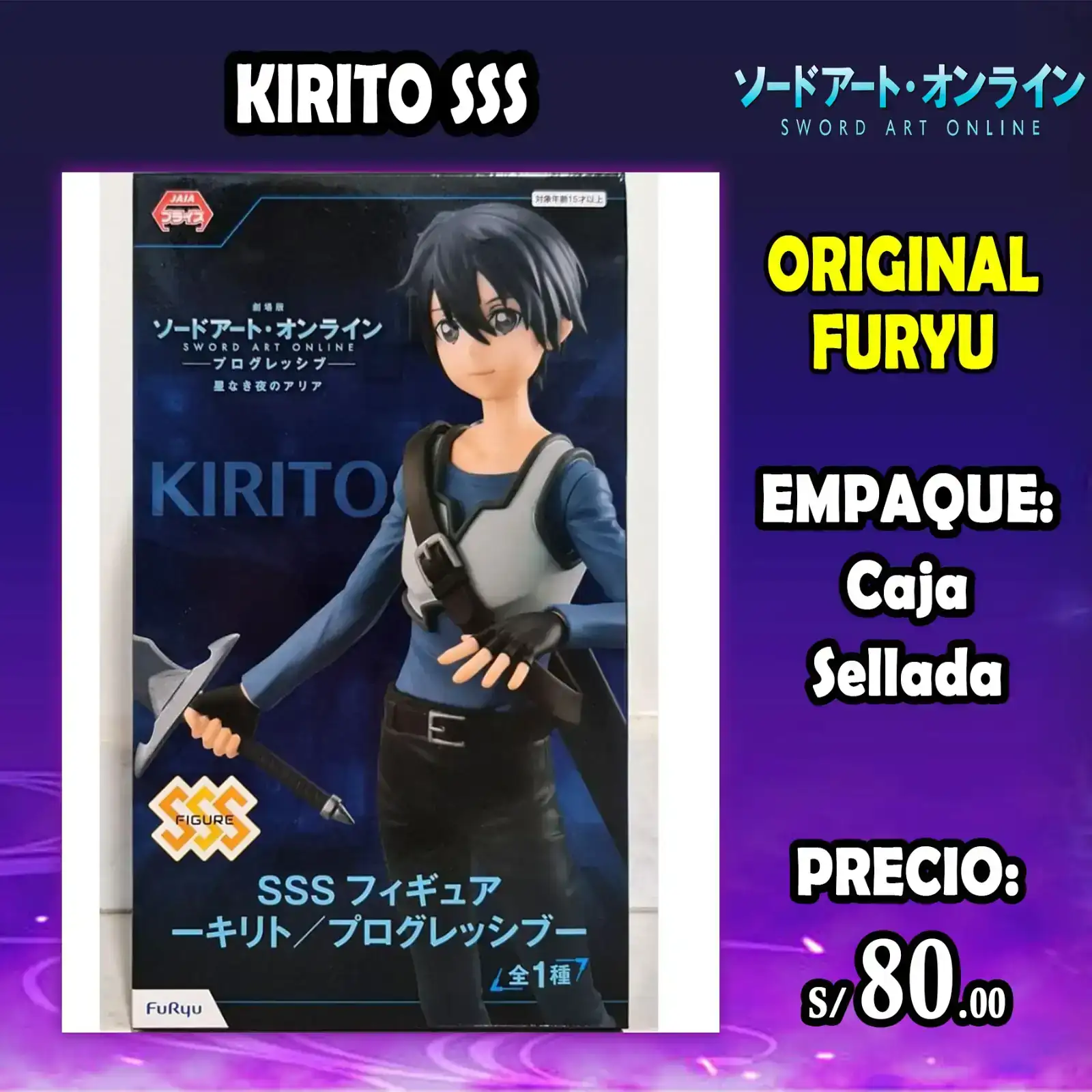 Kirito SSS