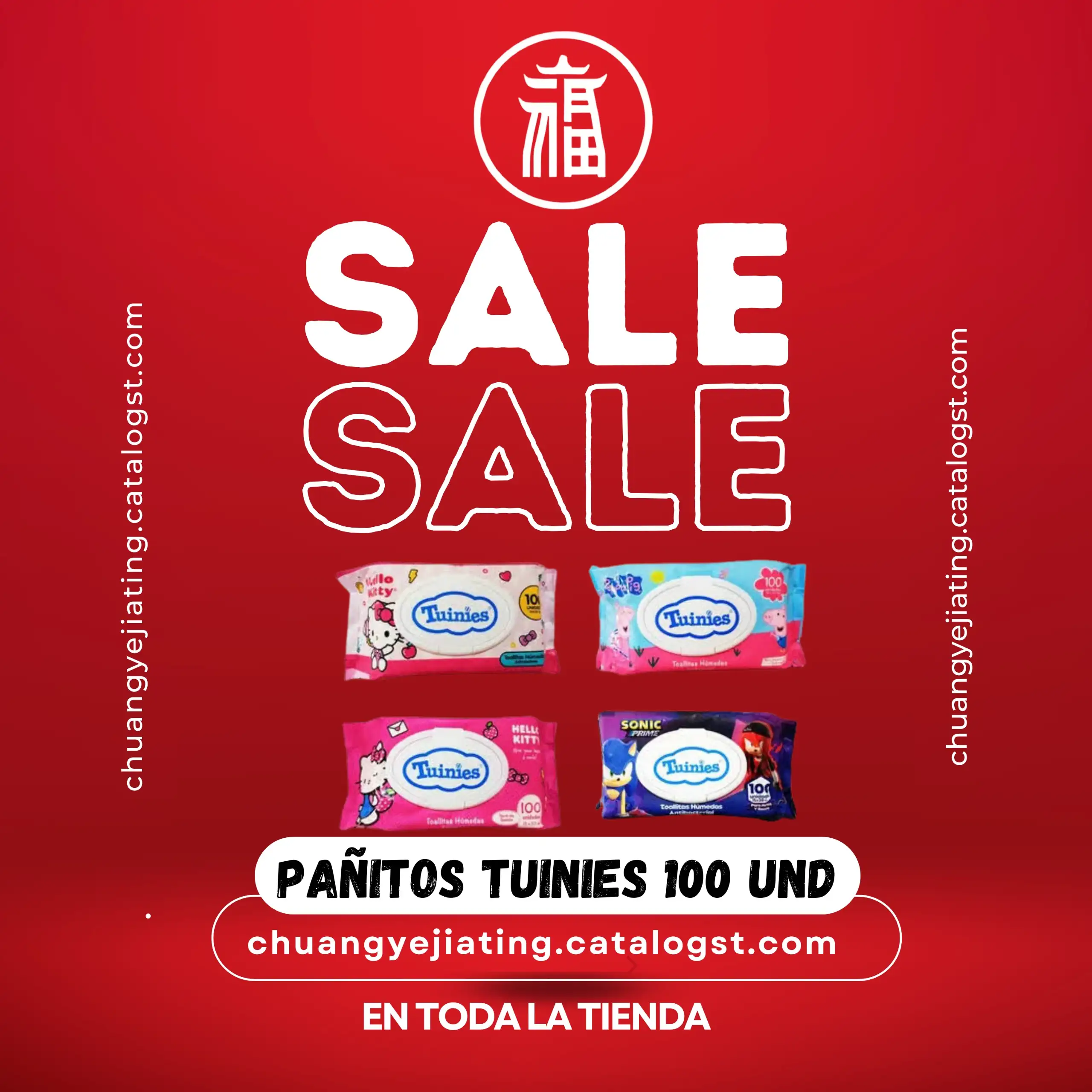 Pañito húmedos tuinies de 100Und