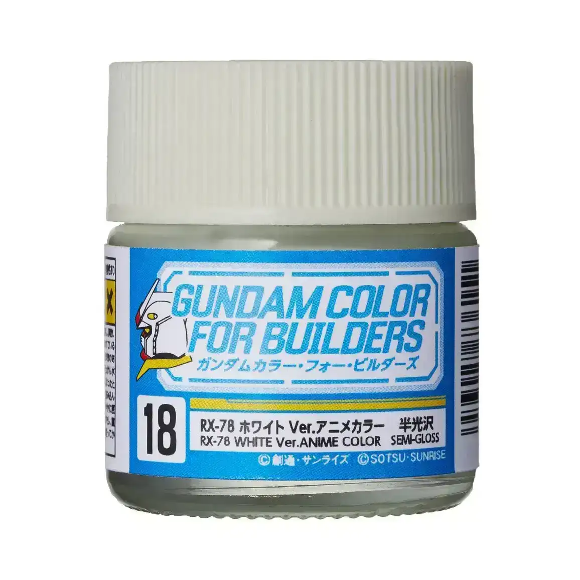 Gundam Color for Builders RX-78 White Ver.