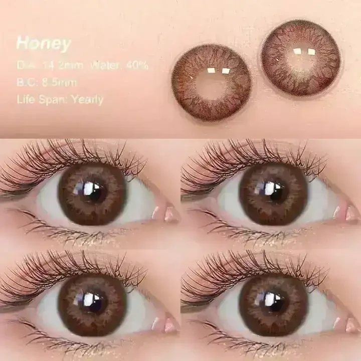 HONEY 2