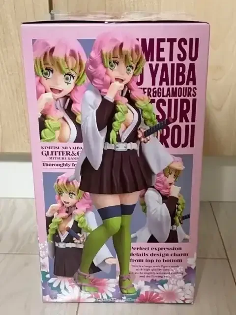Mitsuri Kanroji Glitter y Glamour