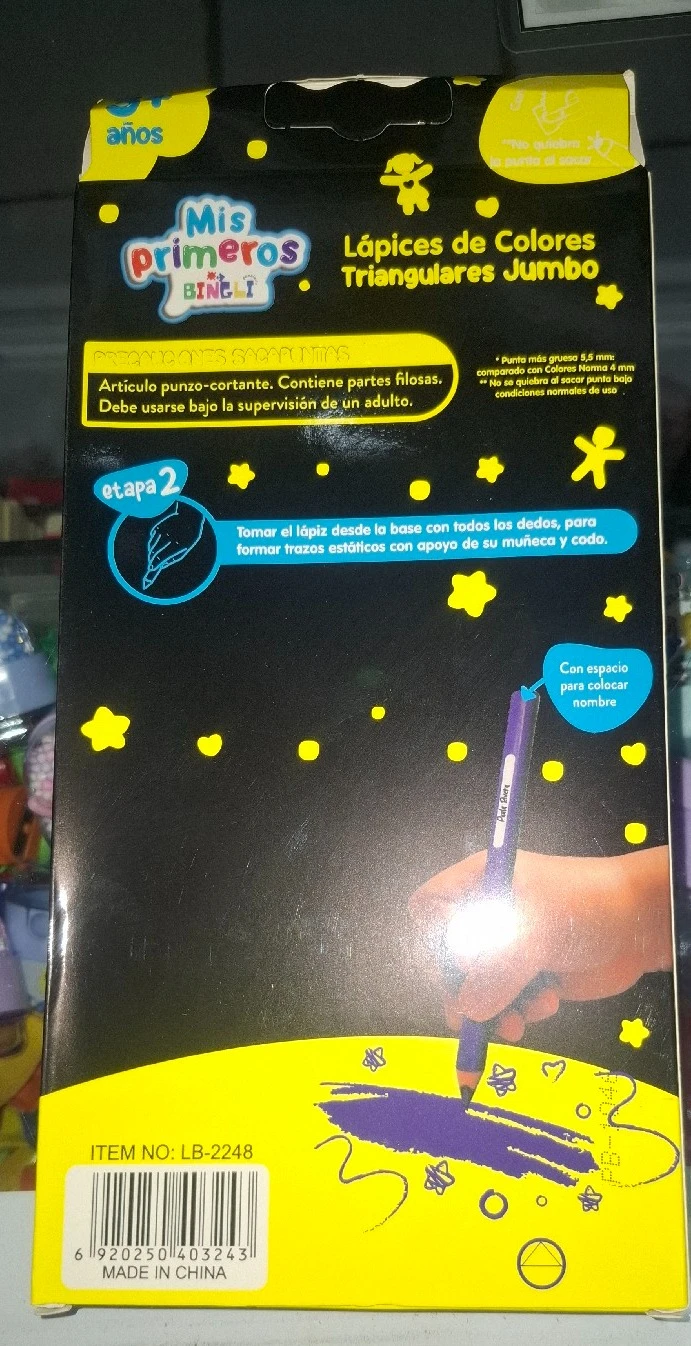 mis primeros bingli 12 pzas jumbo 2