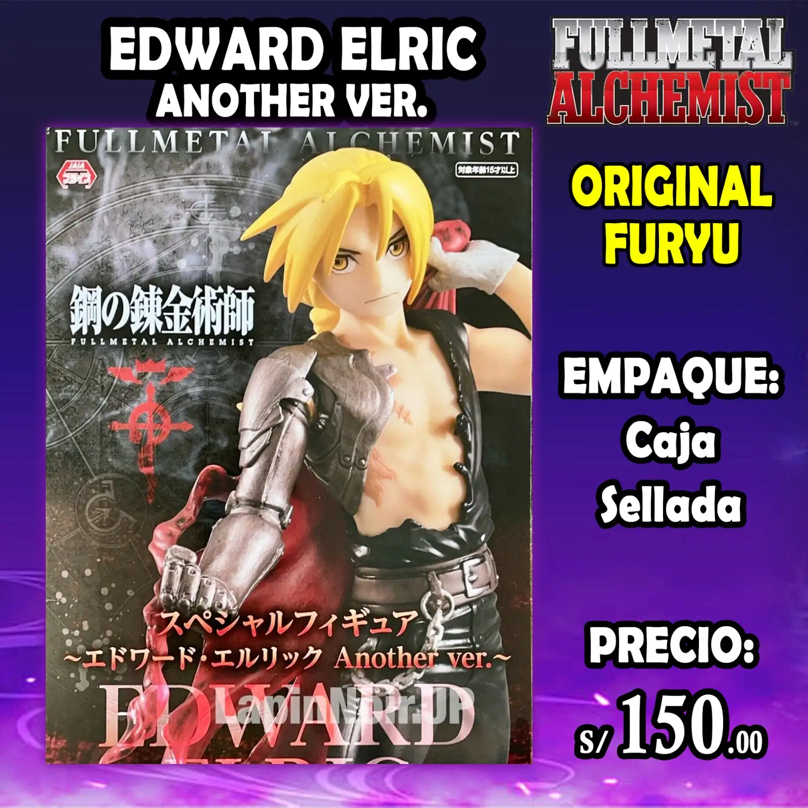 Edward Elric
