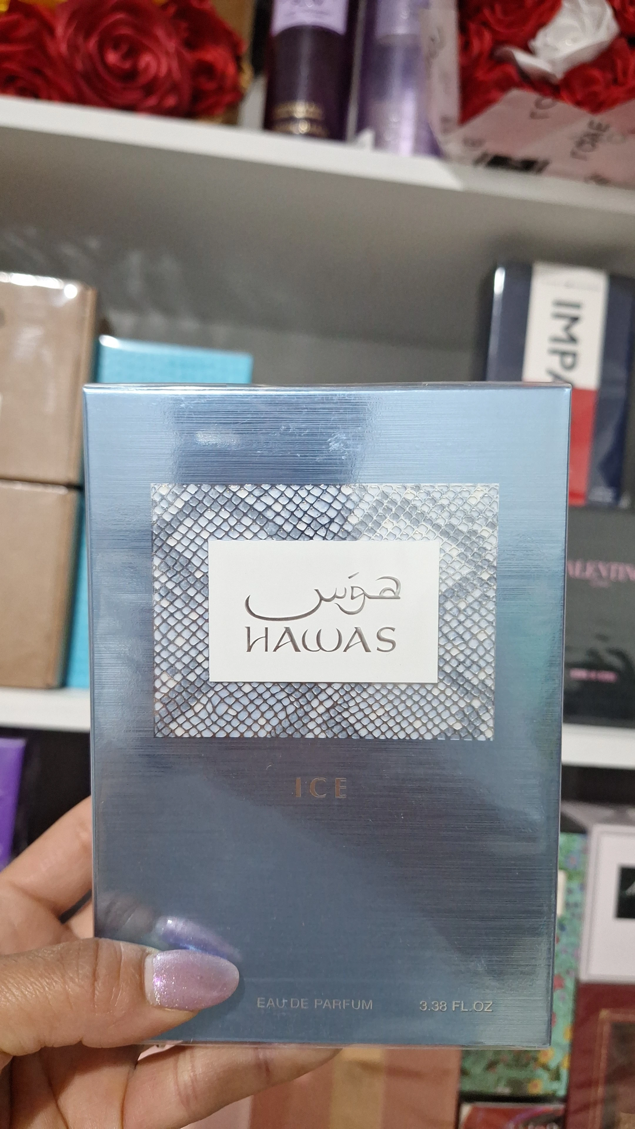 Hawas Ice