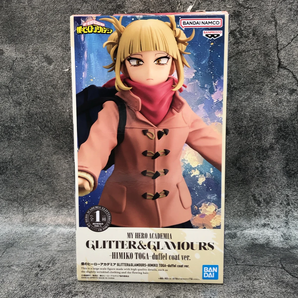 PRE VENTA - Himiko Toga duffel coat ver. GLITTER y GLAMOURS