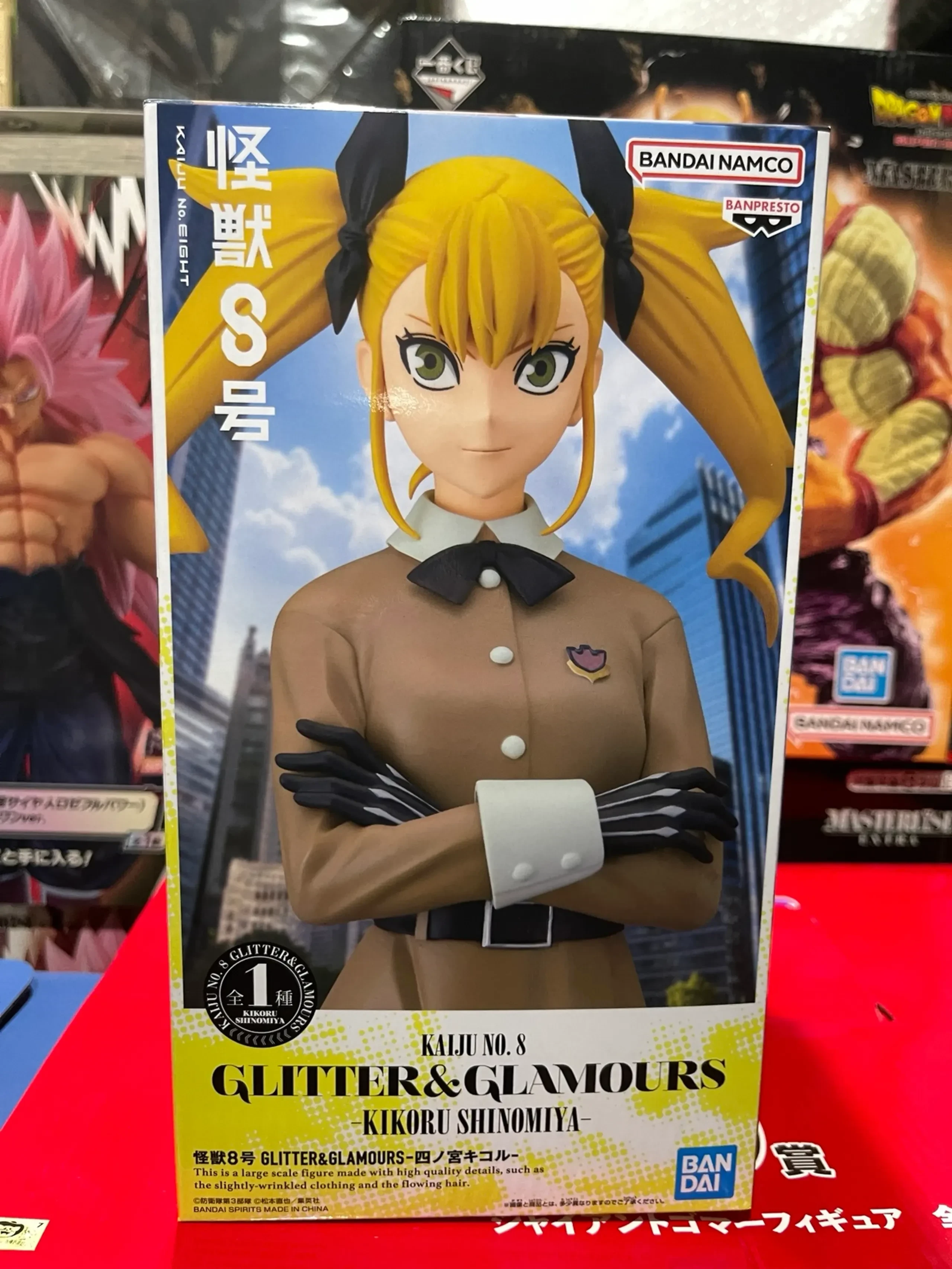Kikoru Shinomiya Glitter y Glamours