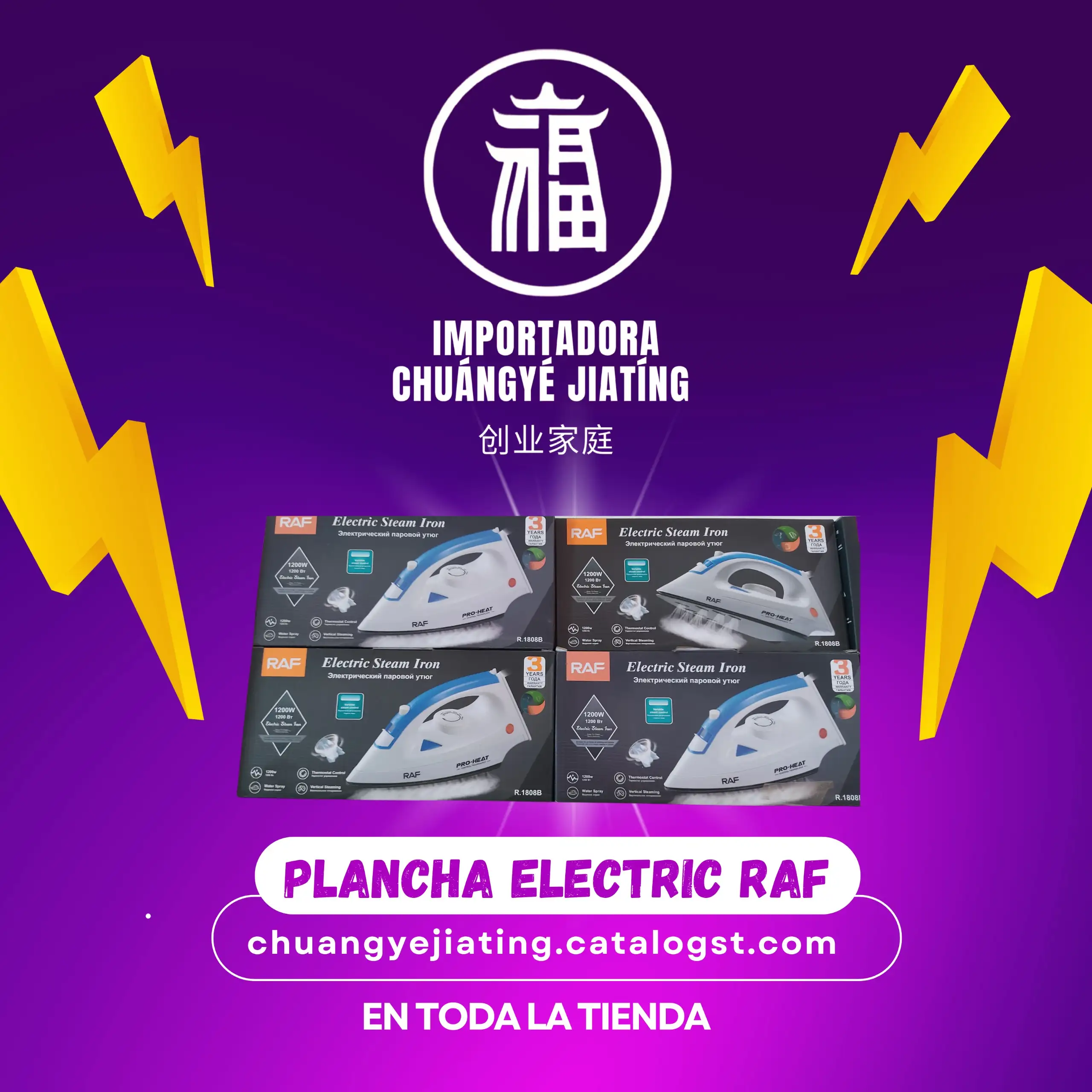 Plancha para ropa
