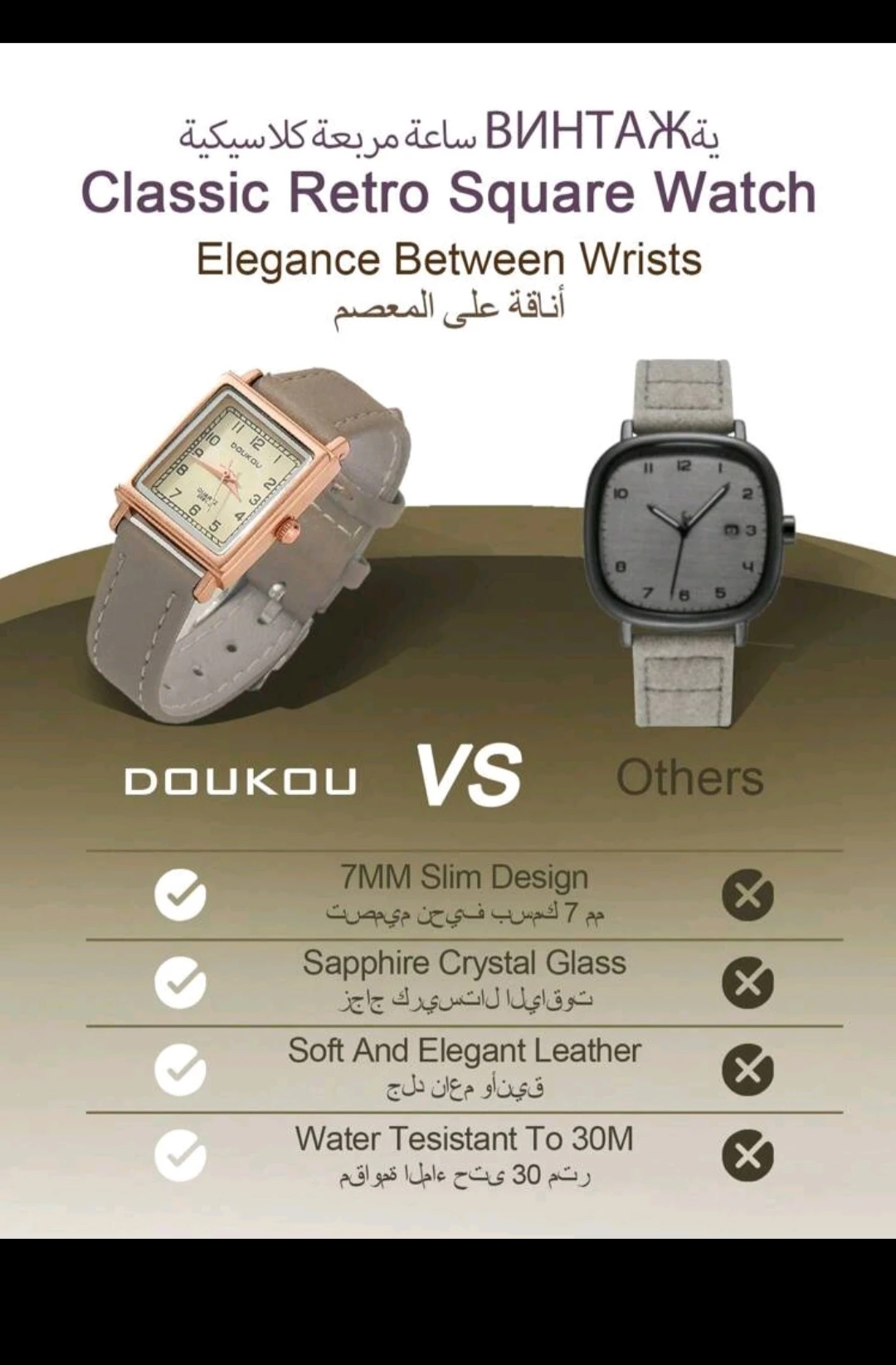 Reloj minimalista  6