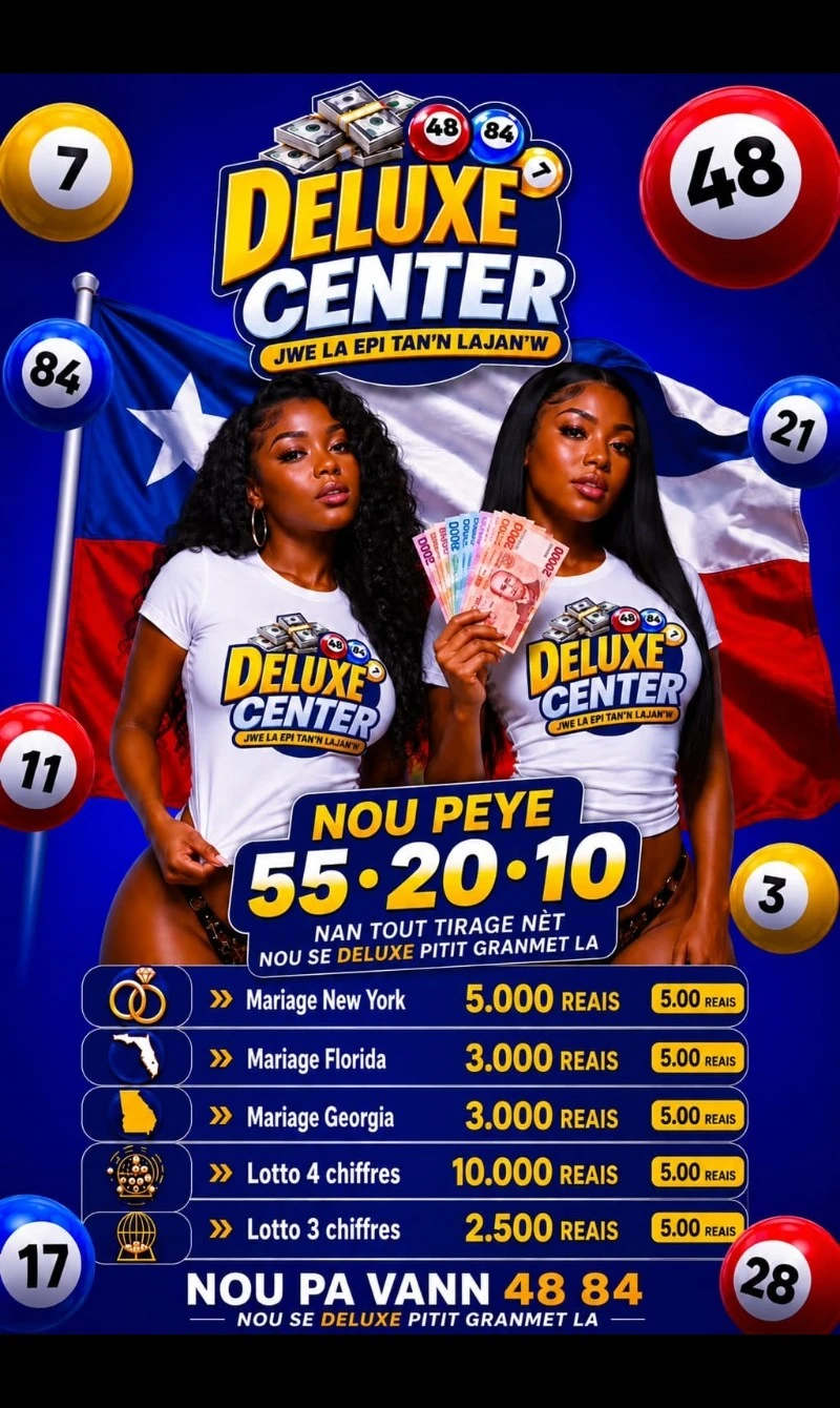 DELUXE CENTER  2