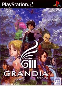 Grandia III