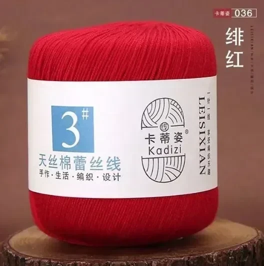 036 ROJO