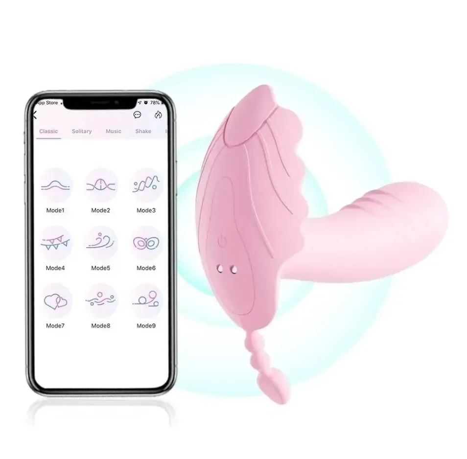 Mizzzee Shell Vibrator