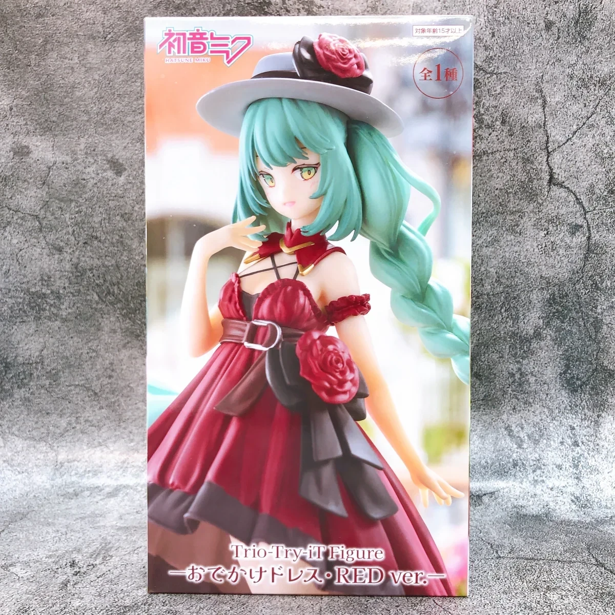 PRE VENTA - Hatsune Miku Dress for going out RED ver.