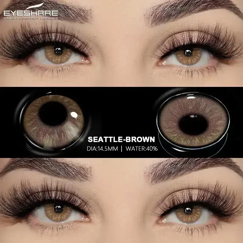 SEATTLE BROWN 