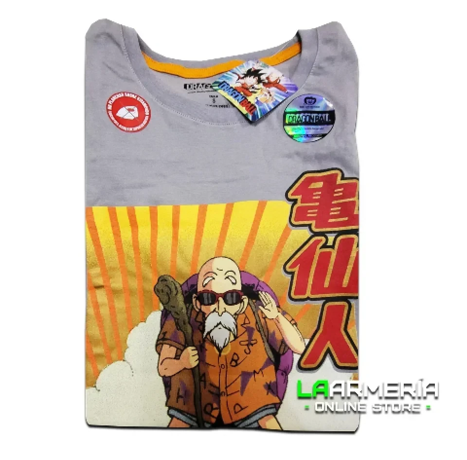Dragon Ball (S) 3