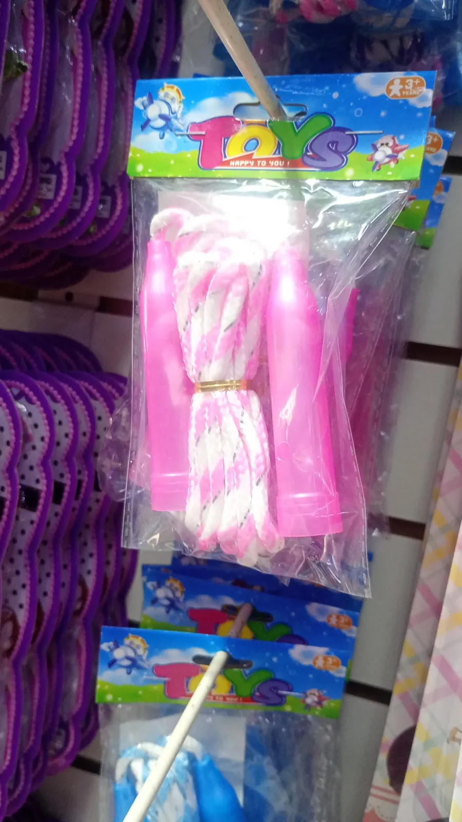Soga para saltar 2