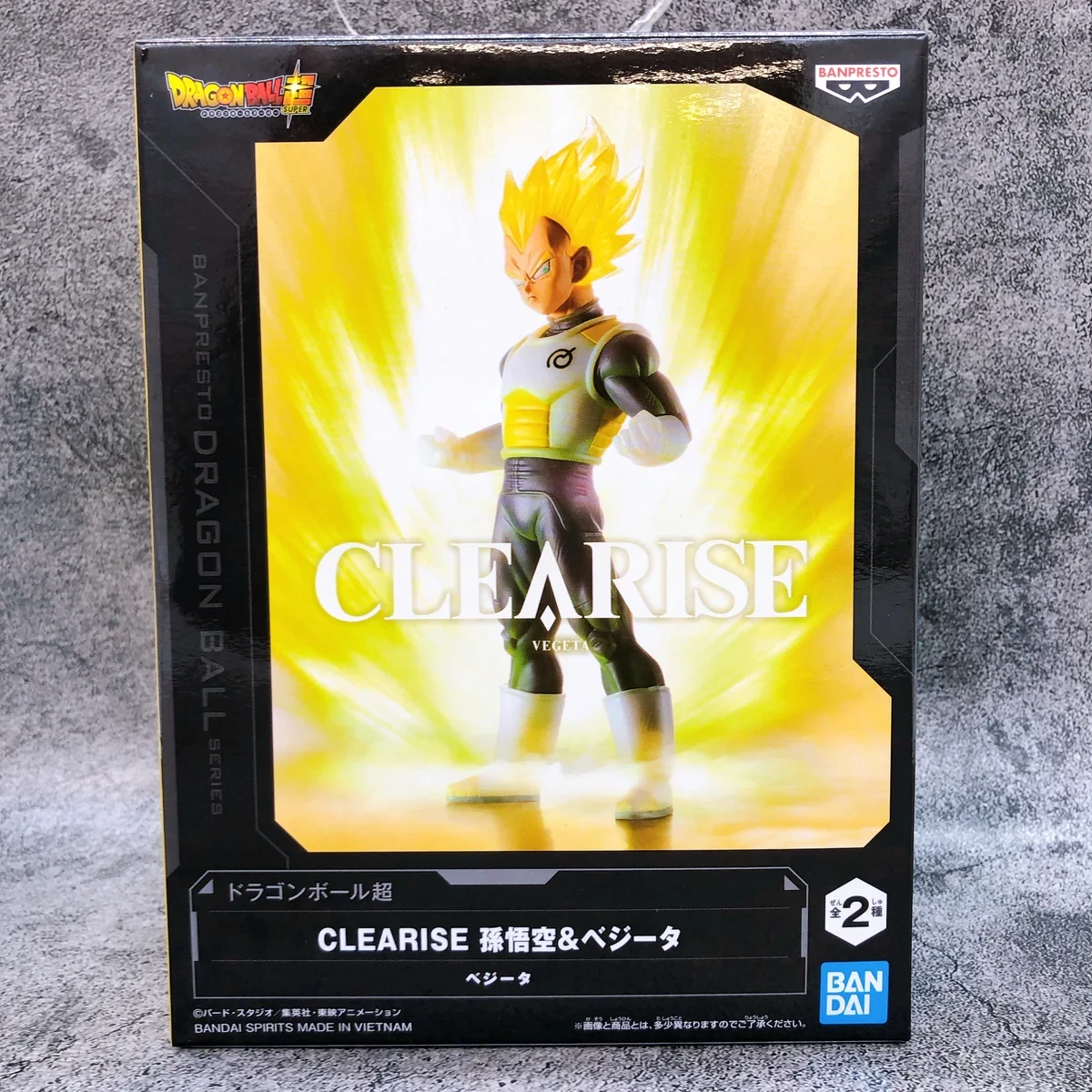PRE VENTA - Vegeta CLEARISE