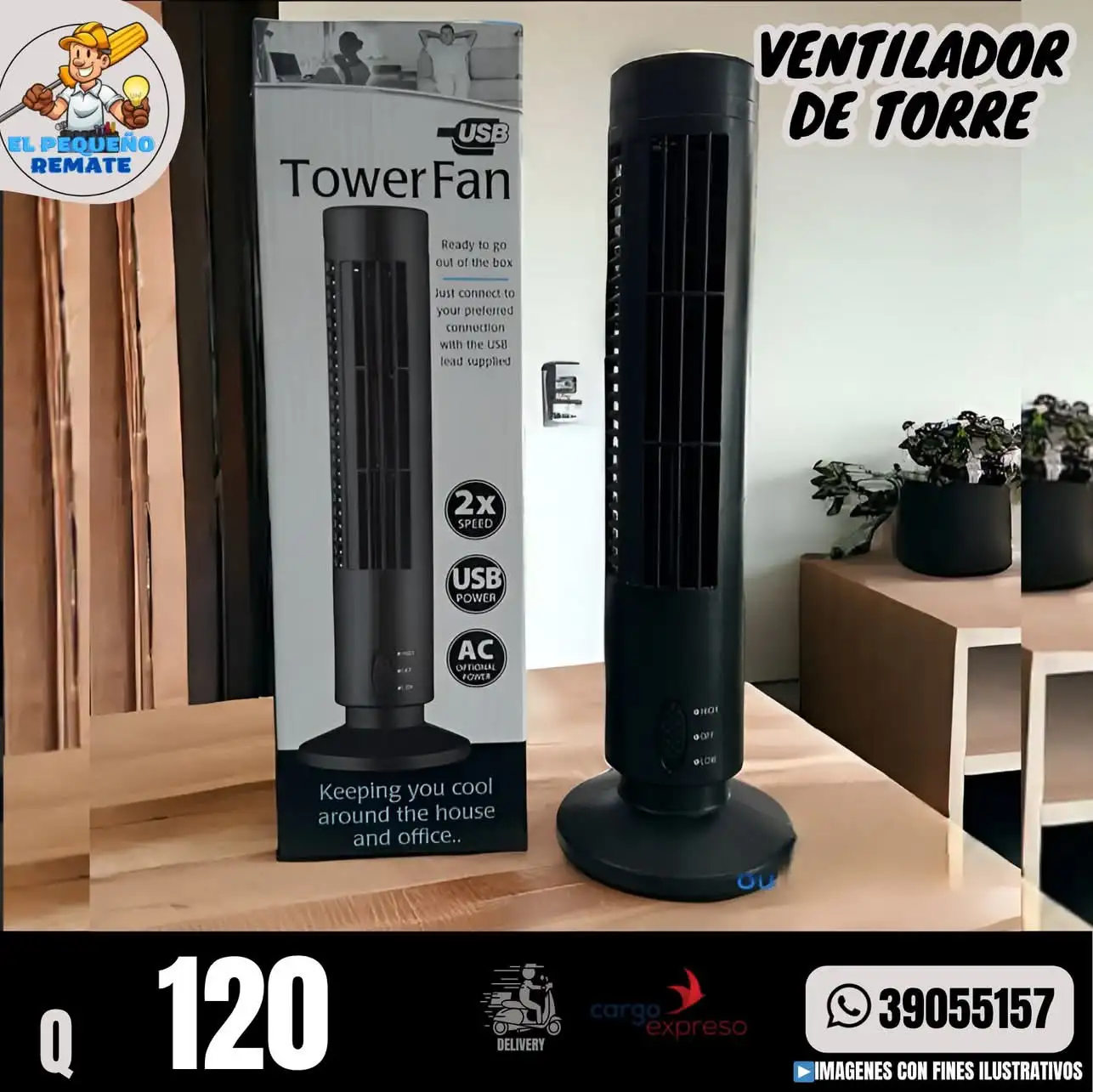 VENTILADOR DE TORRE