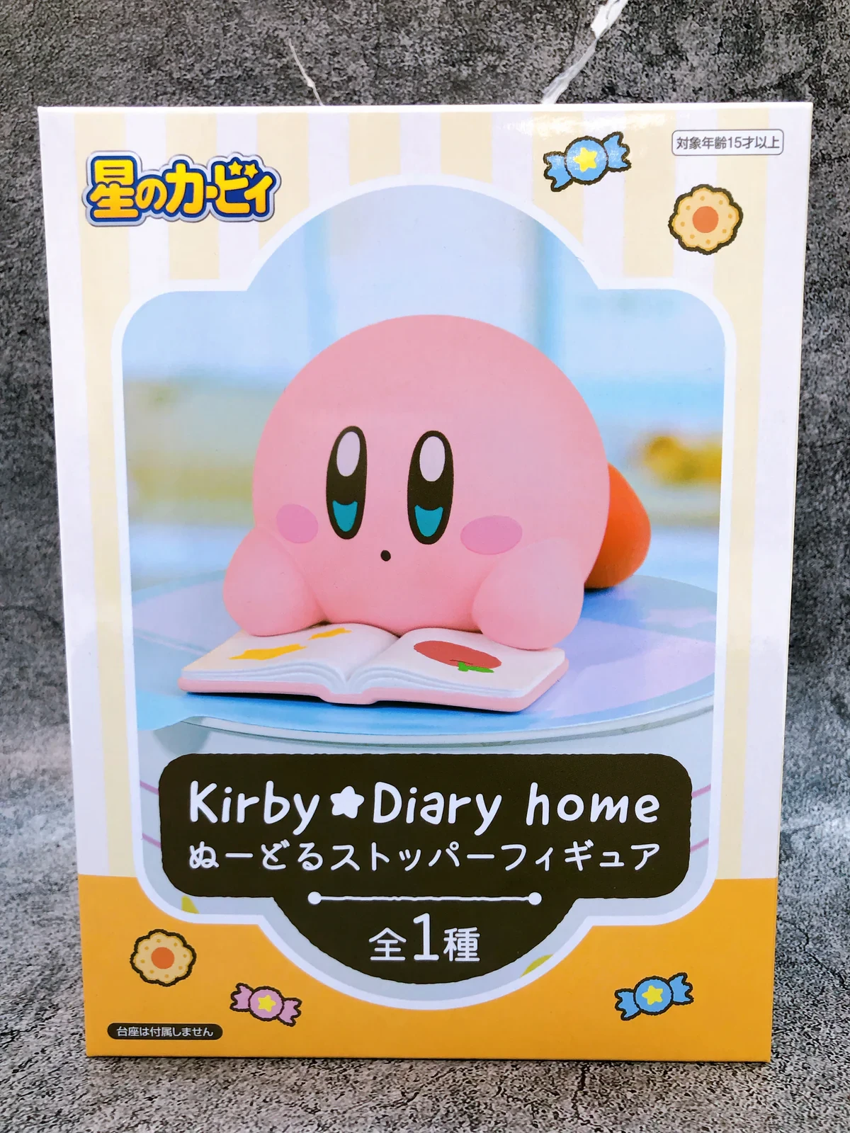 PRE VENTA - Kirby Diary home Noodle Stopper