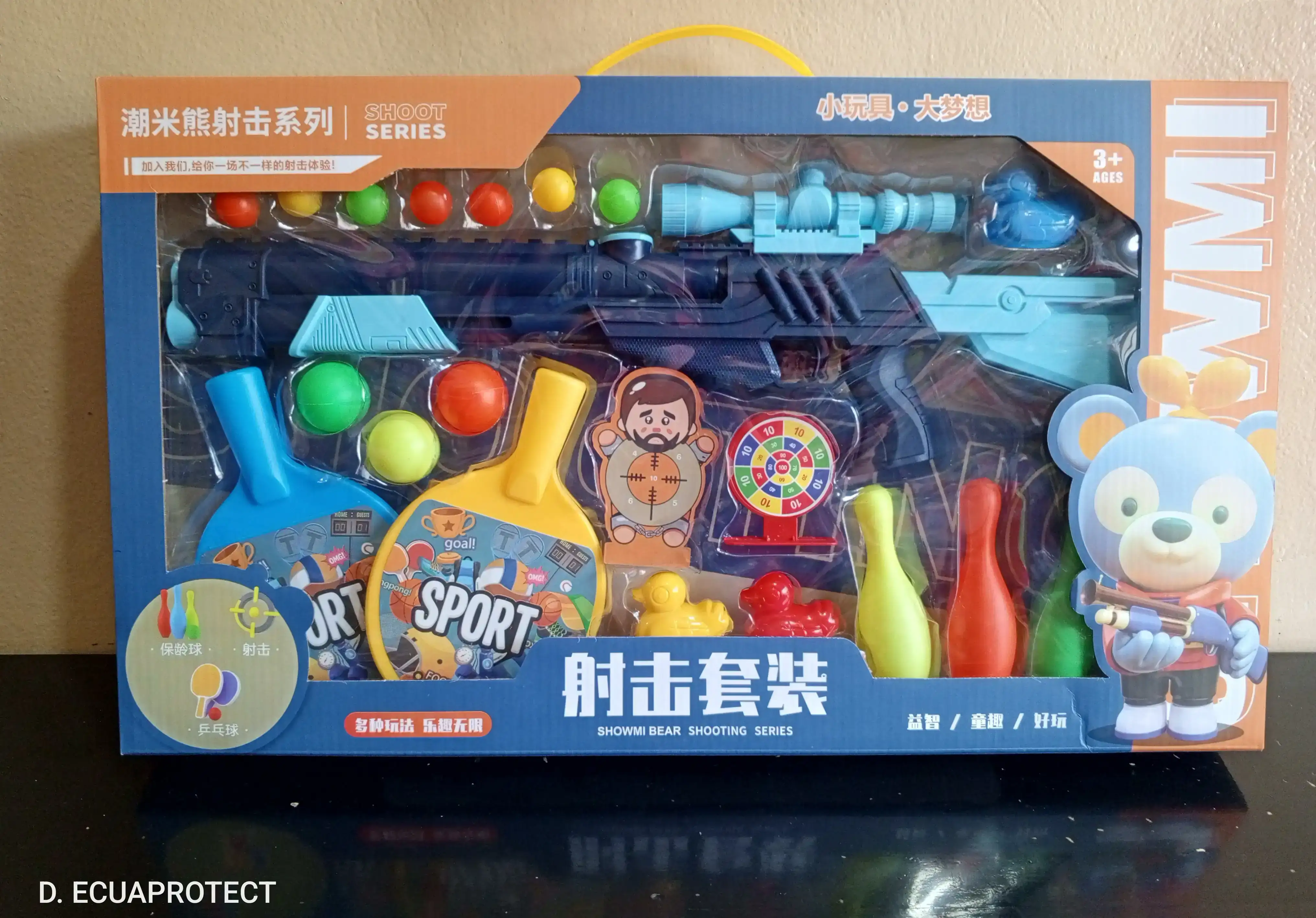 JUGUETE PISTOLA TIRO AL BLANCO 🎯🔫