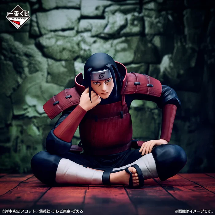 PRE VENTA - Hashirama Ichibankuji A