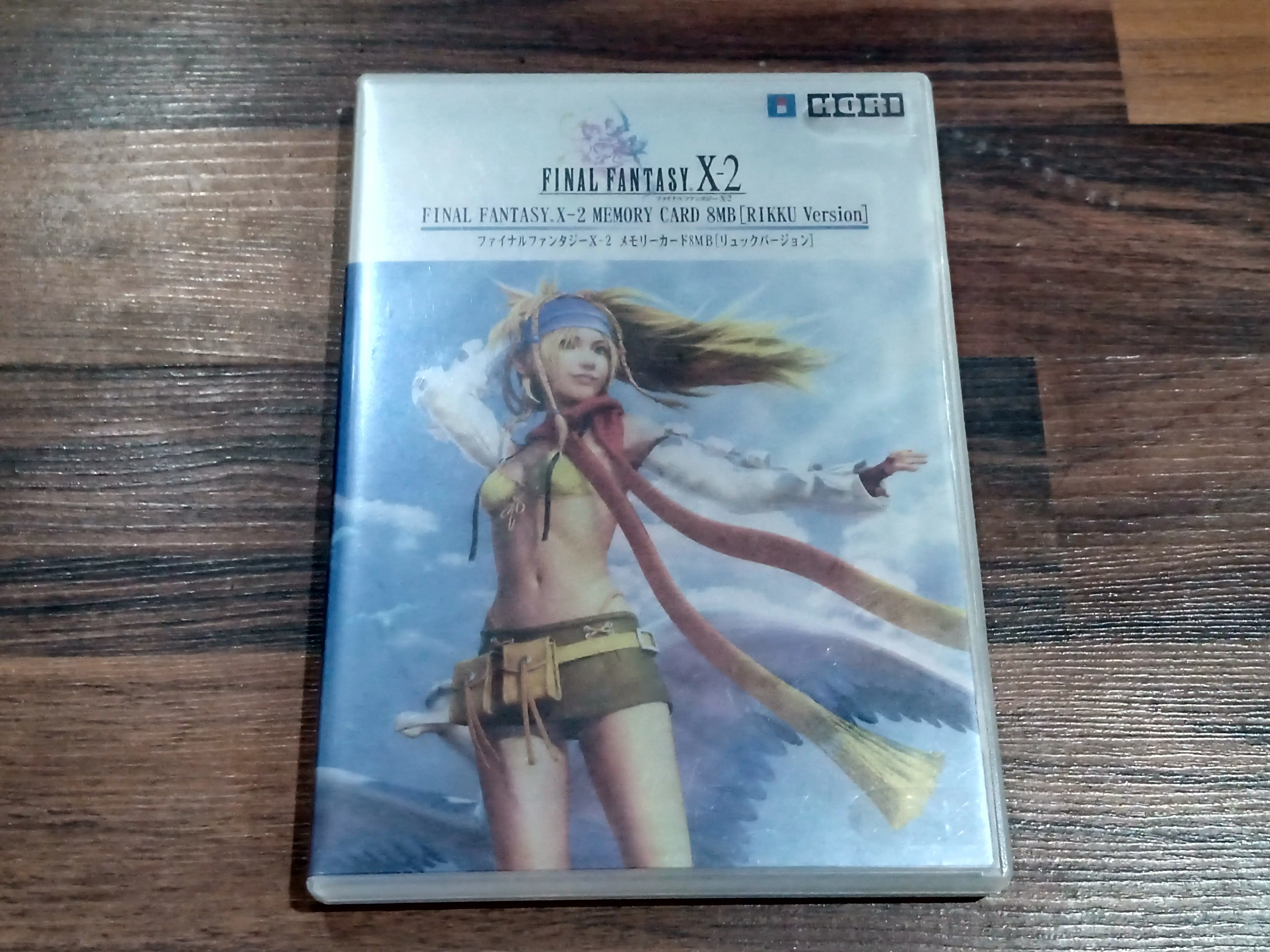 Final fantasy X-2  Porta memory card [Rikku version]