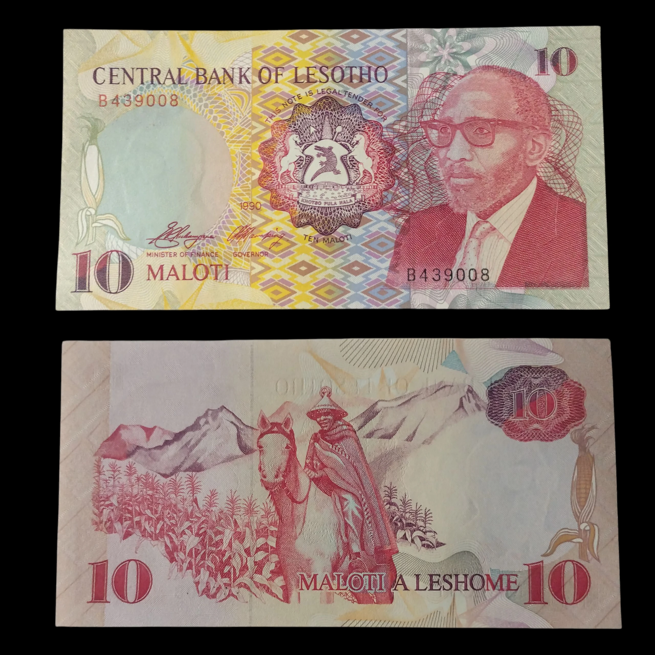 • Lesotho 10 maloti UNC