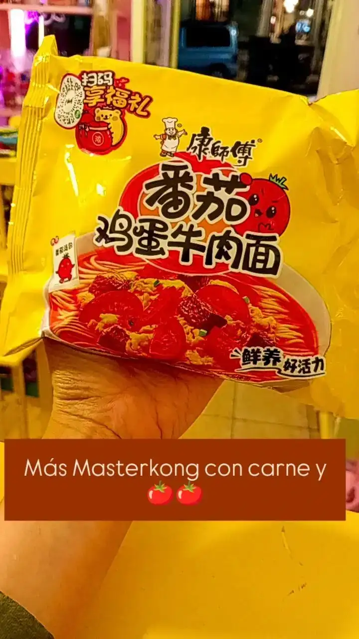 Ramen Masterkong  2