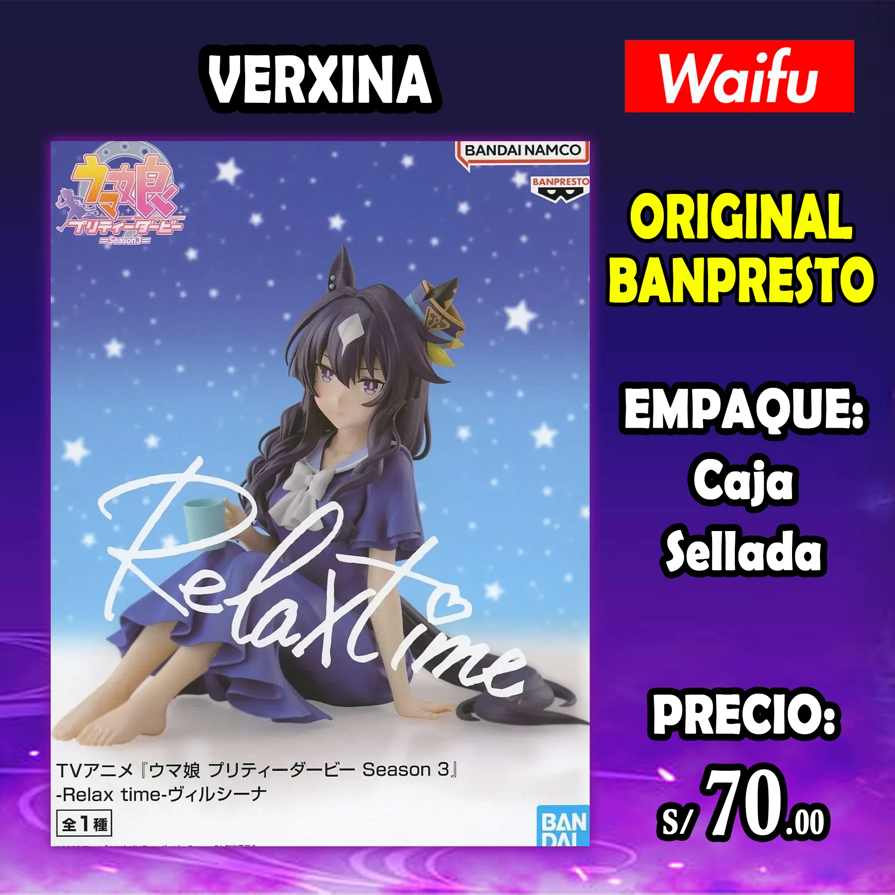 PRE VENTA - Vexina