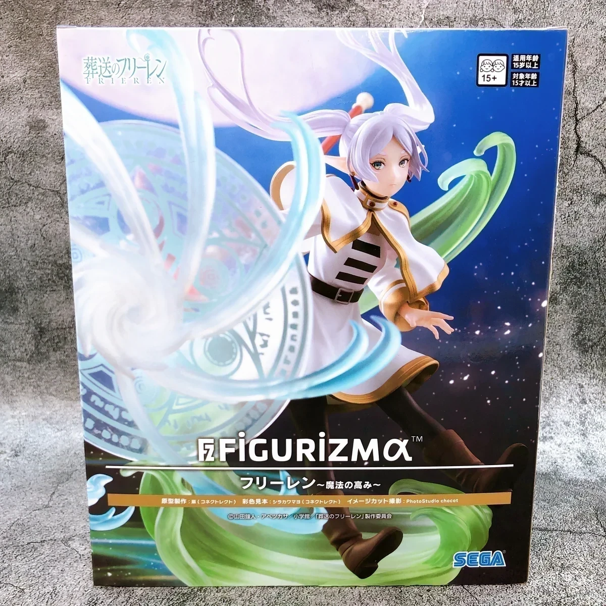 PRE VENTA - Frieren FIGURIZMα