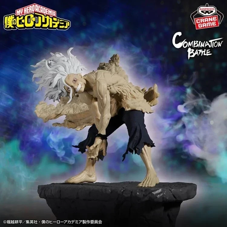 Tomura Shigaraki Combination Battle