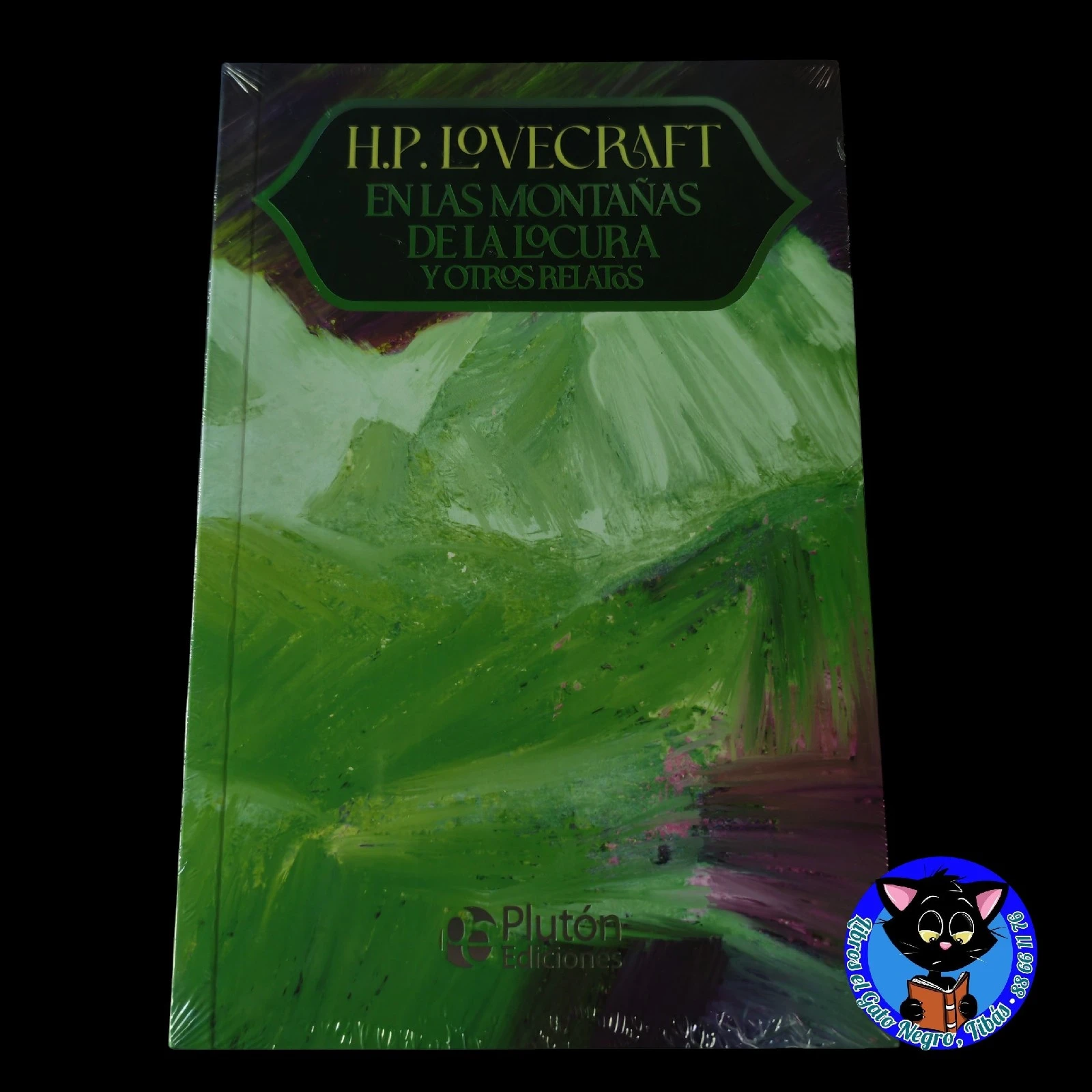 En las montañas de la locura, H.P. Lovecraft, nuevo