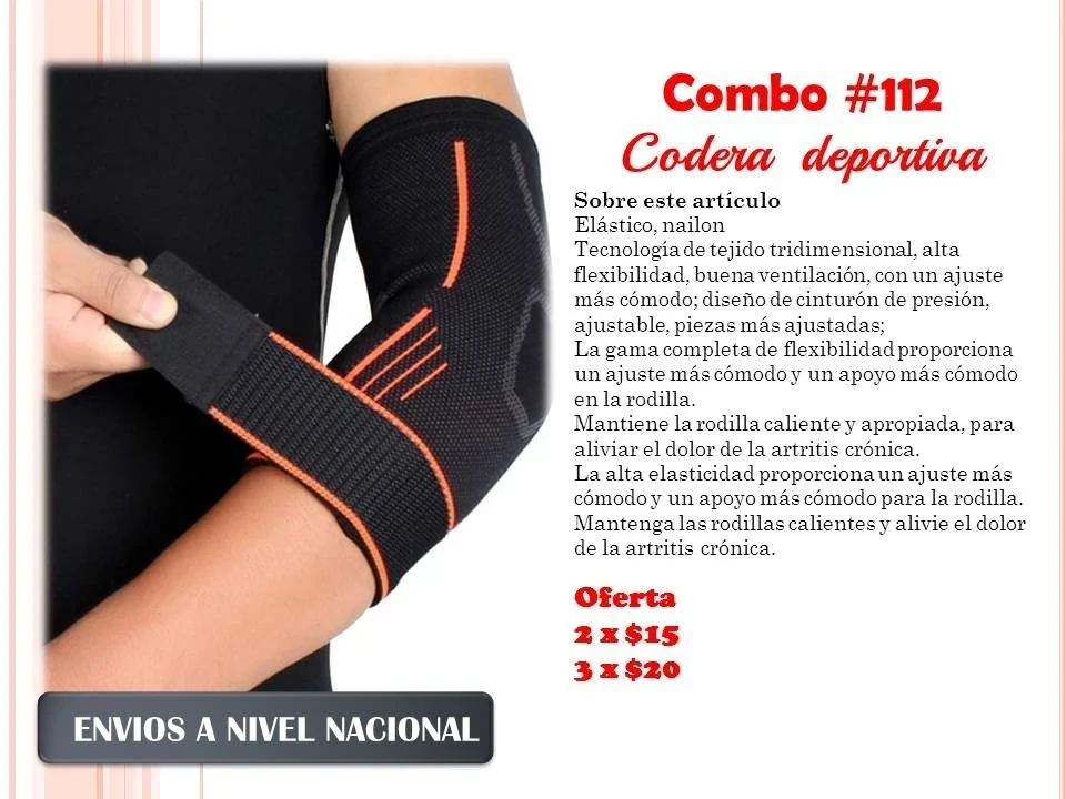 Coderas ortopedicas. 