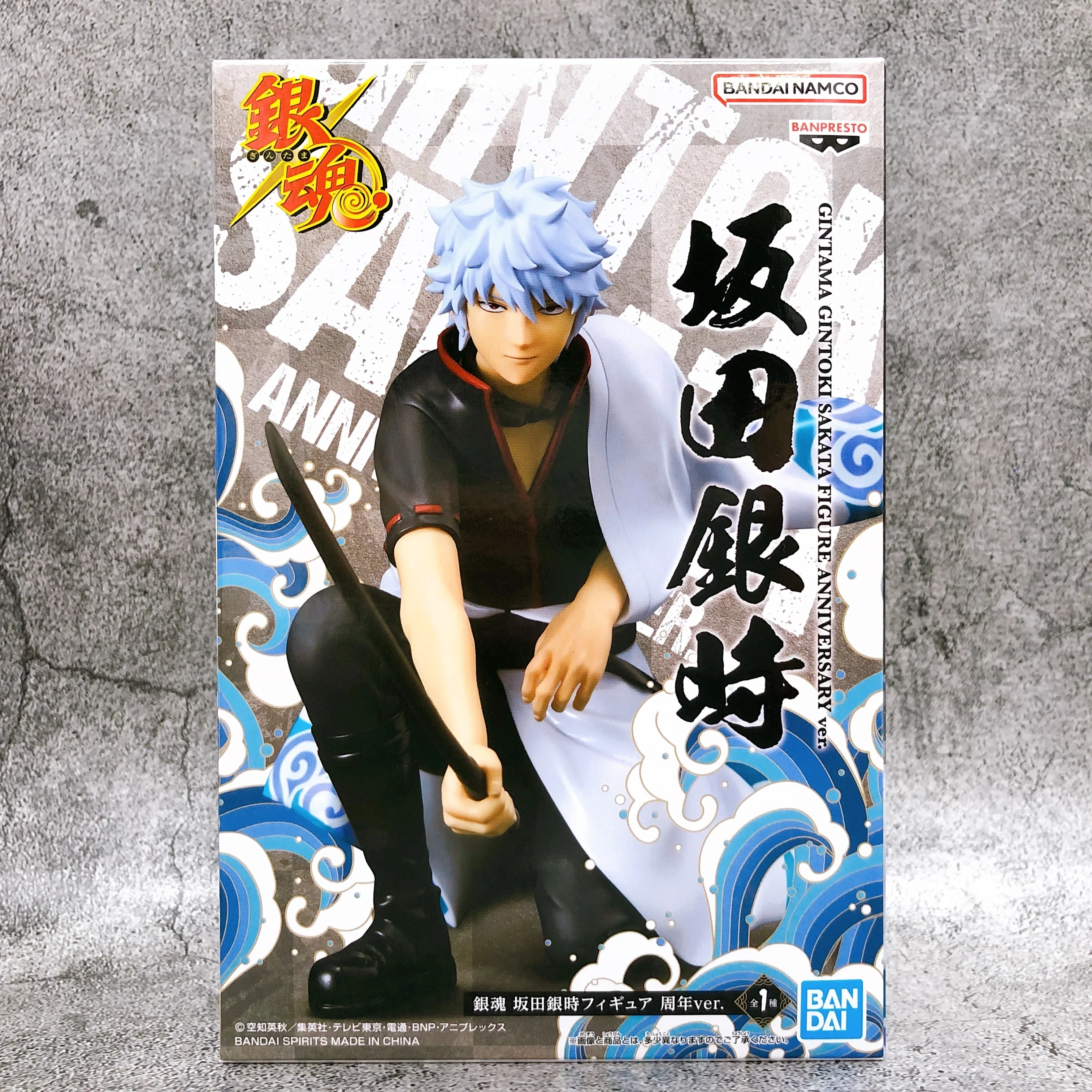 Gintoki Sakata