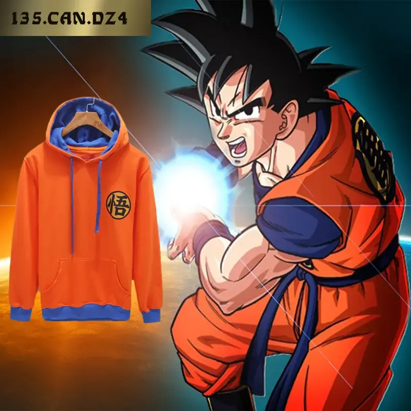 135.CAN.DZ4(GOKU)