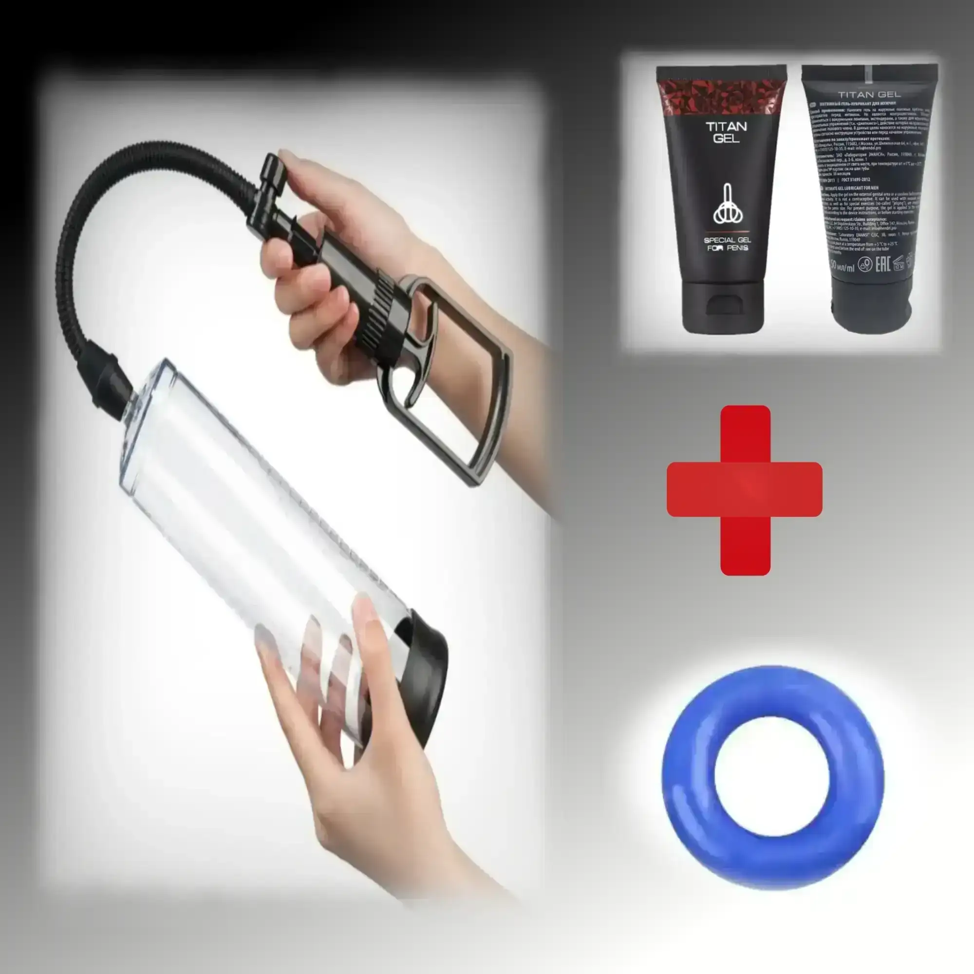 Kit Aumentador Toro
