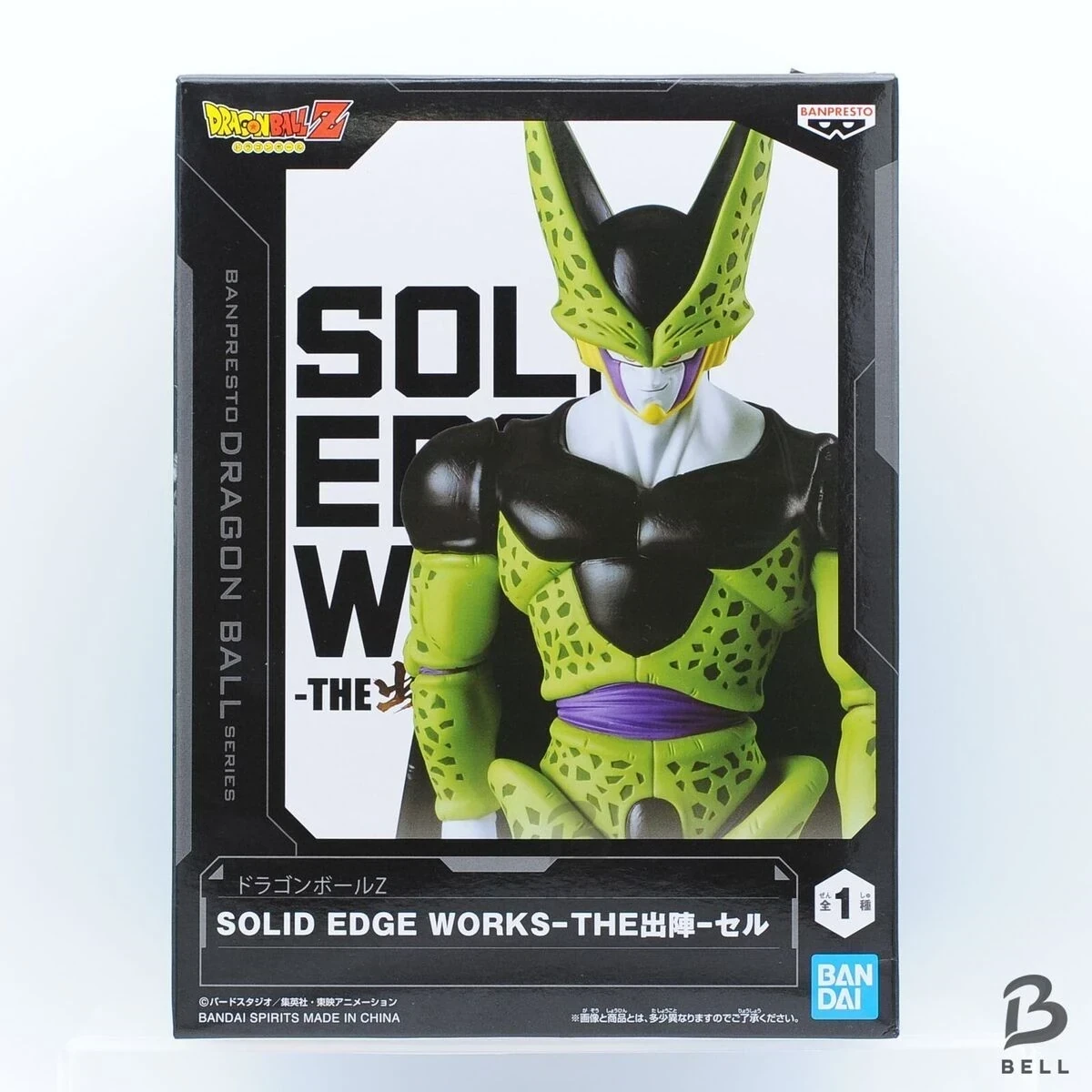 Cell Solid Edge Works