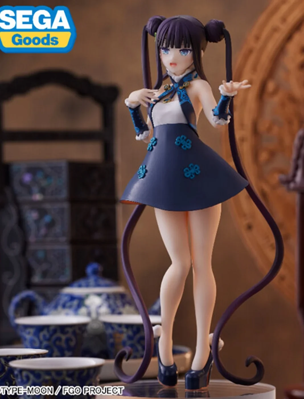 Yang Guifei