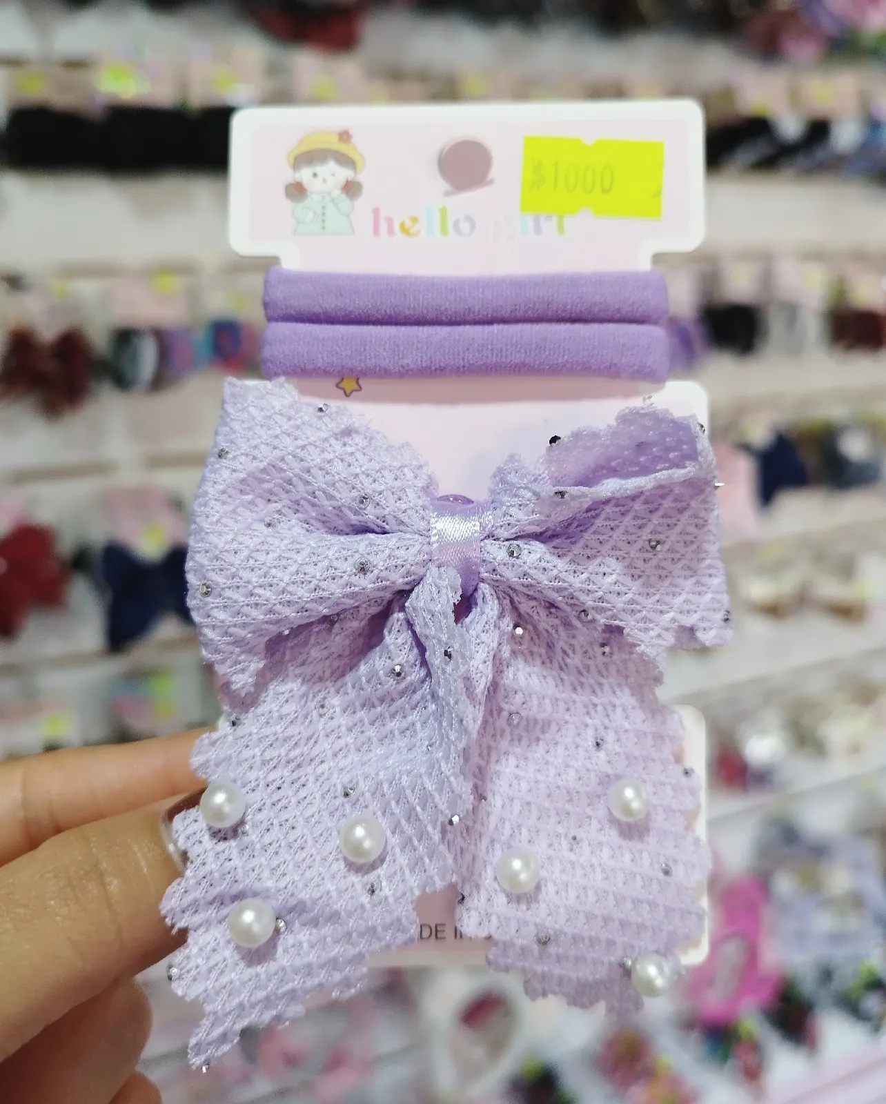 Set de gomitas 🥰